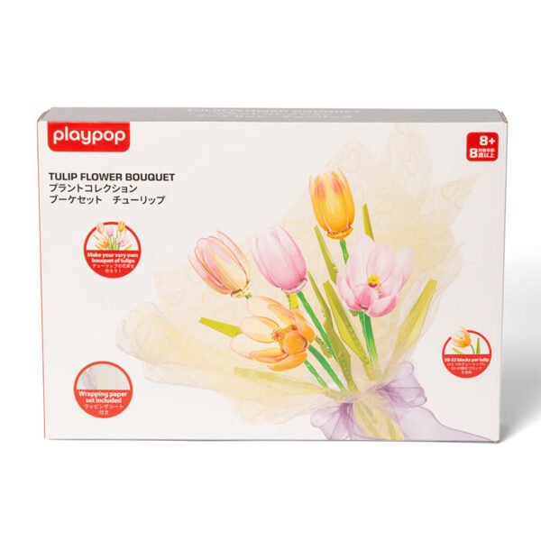 playpop Tulip Flower Bouquet playpop Tulip Flower Bouquet